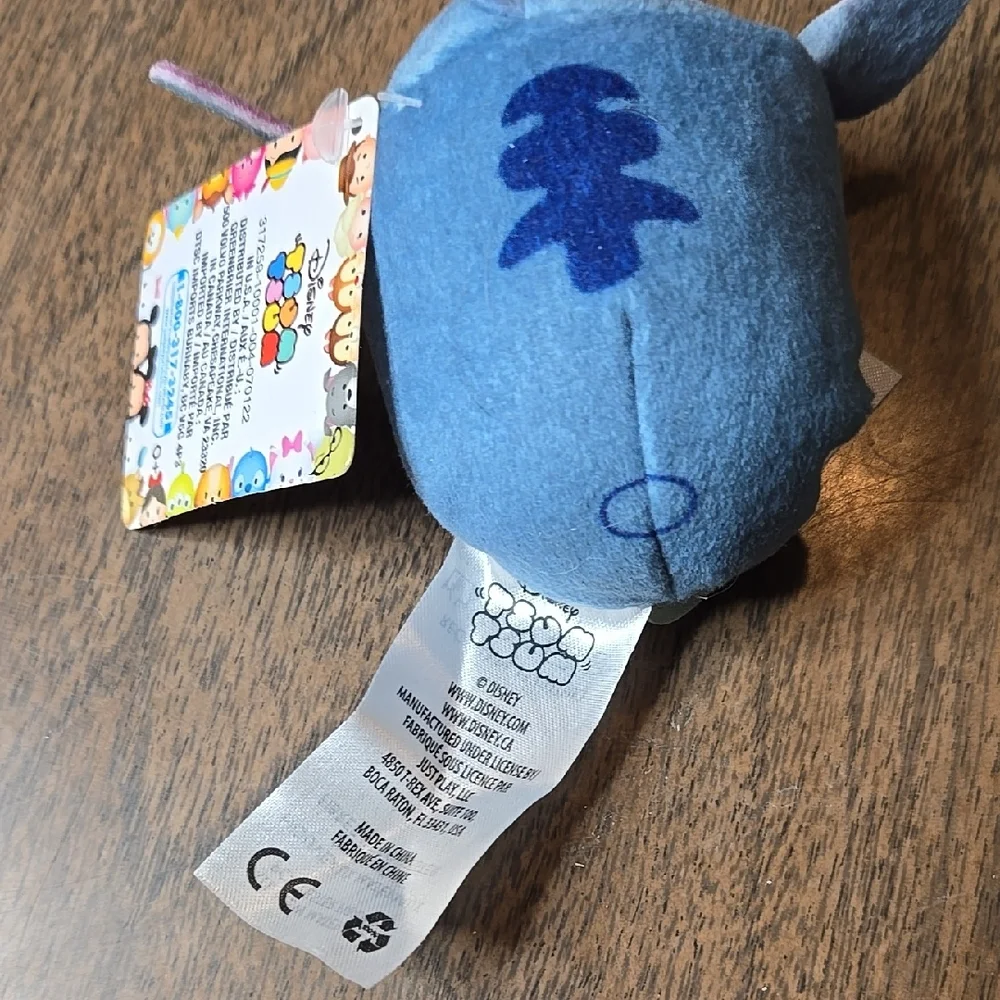 Plush‎ Bundle of 2 - Snitch Tsum Tsum and Fish